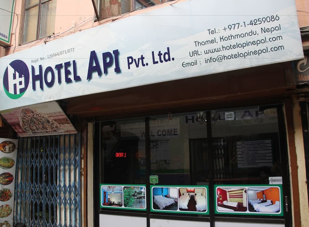 Hotel Api Kathmandu Nepal photo 9