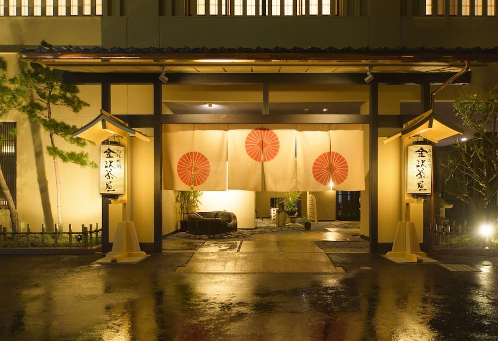 Kanazawa Chaya photo 4