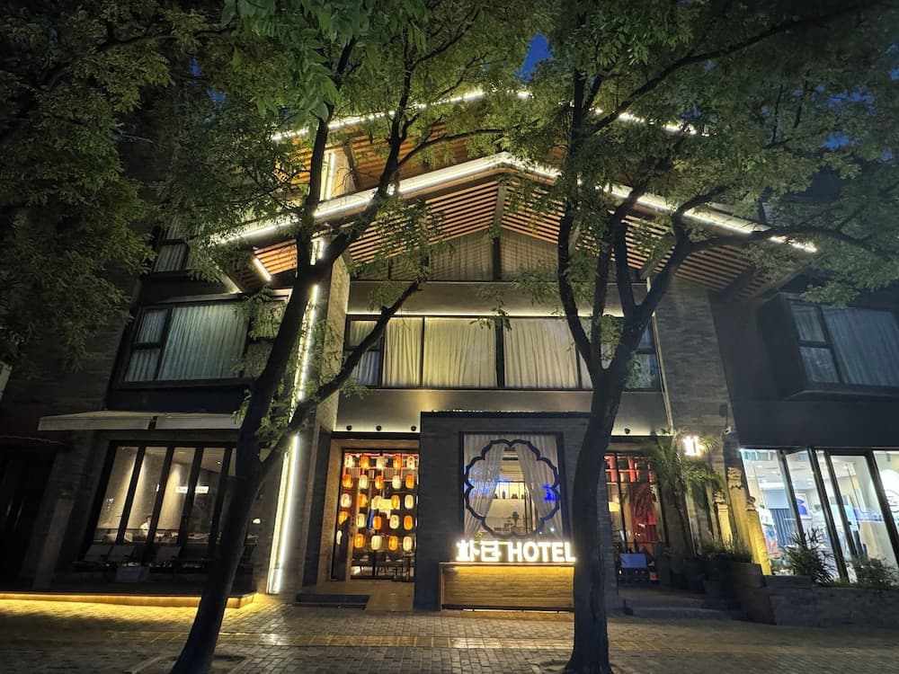 XiAn YinAnDi Hotel