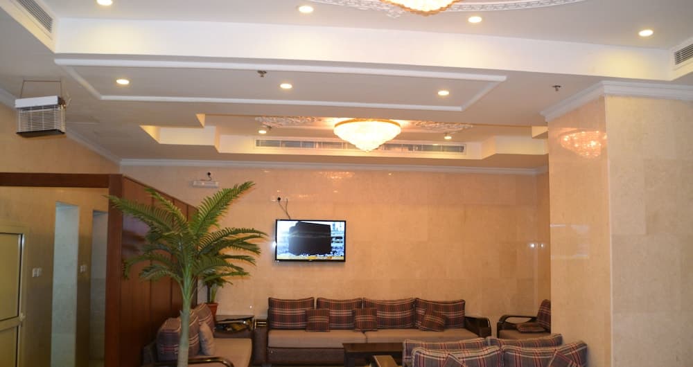Royal Al Mashaer Hotel photo 2