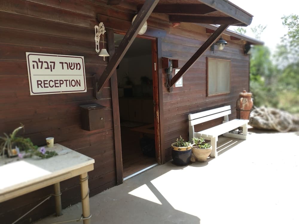 Amiad Country Lodging photo 2