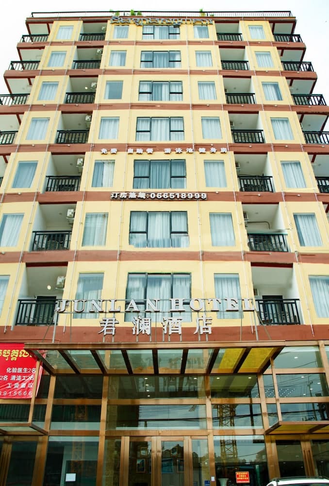Junlan Hotel photo 2