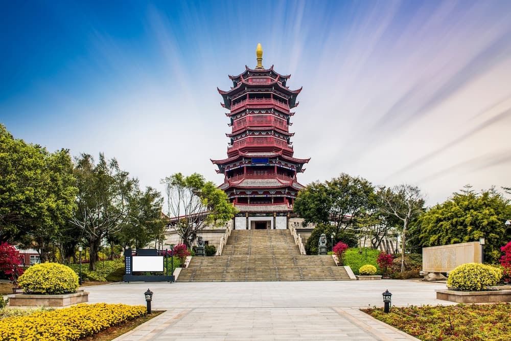 Somerset Software Park Xiamen photo 8