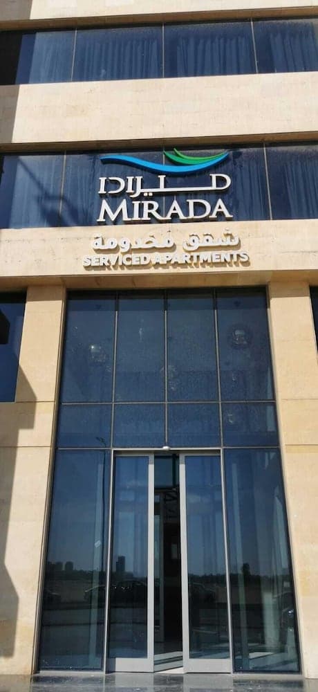 MIRADA BLUE - PALESTINE photo 5