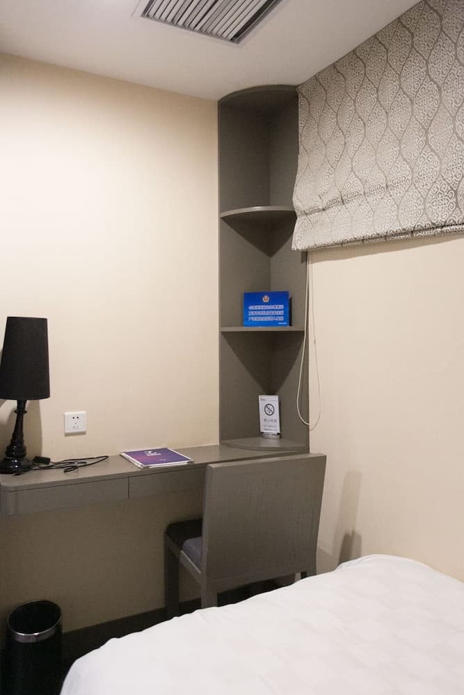 Houdao Hotel photo 5