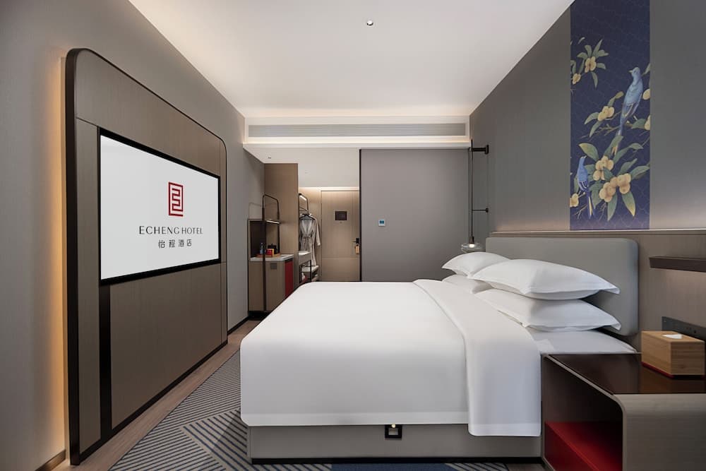 Yicheng Hotel photo 4