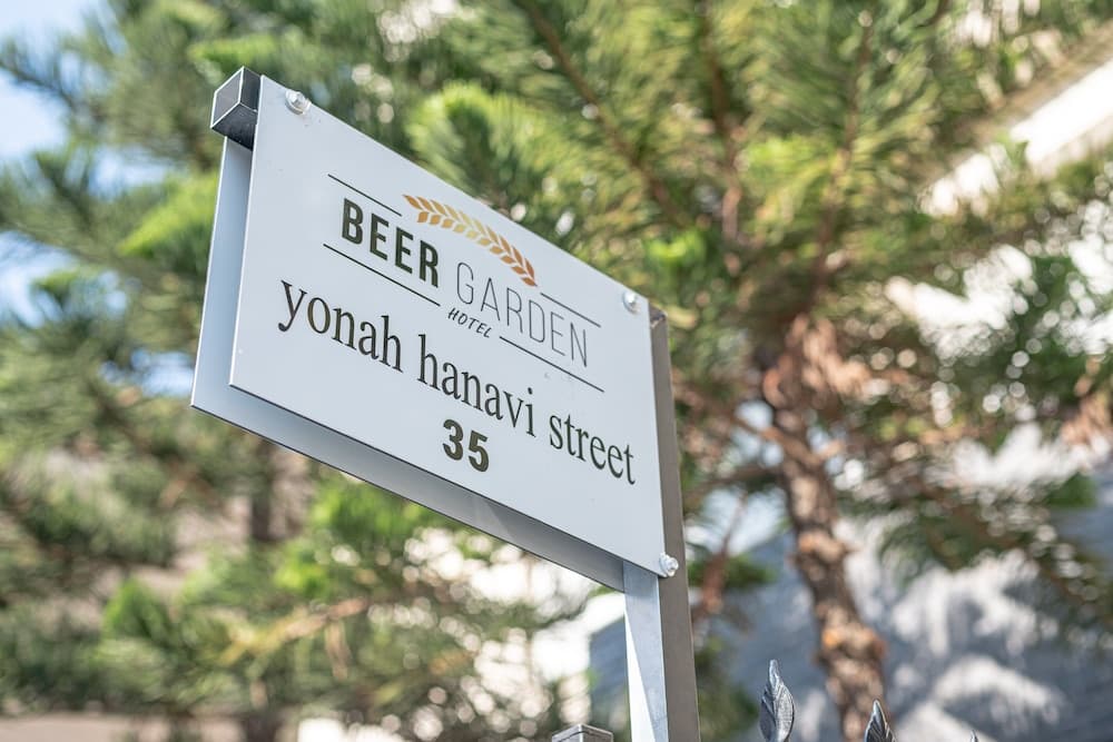 Beer Garden Hotel photo 6