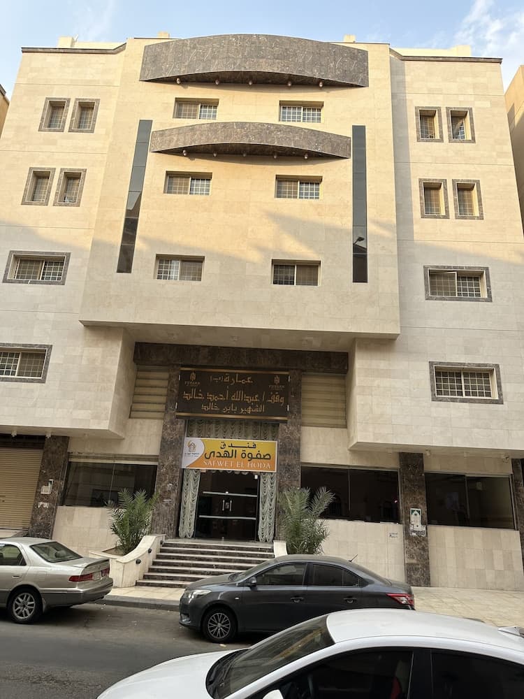 Safwa alhoda photo 8