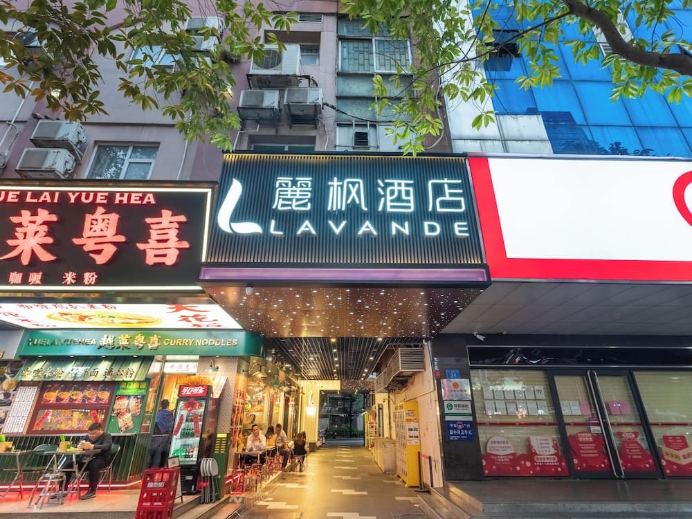 Lavande International Hotel Guangzhou US Consulate General Guangzhou Grandview Plaza Branch photo 6