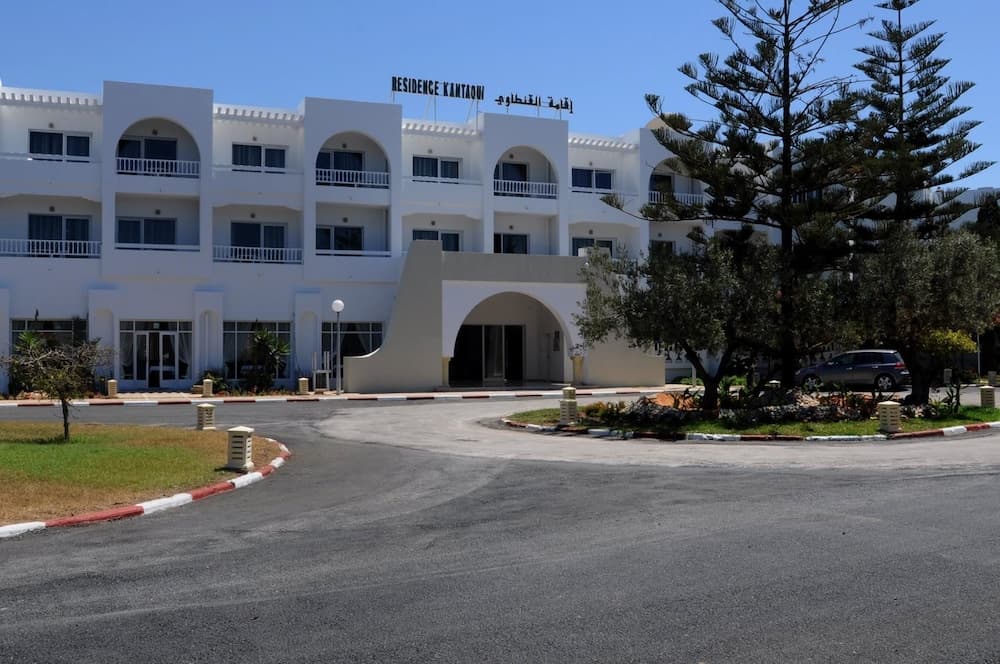 Residence Kantaoui photo 6
