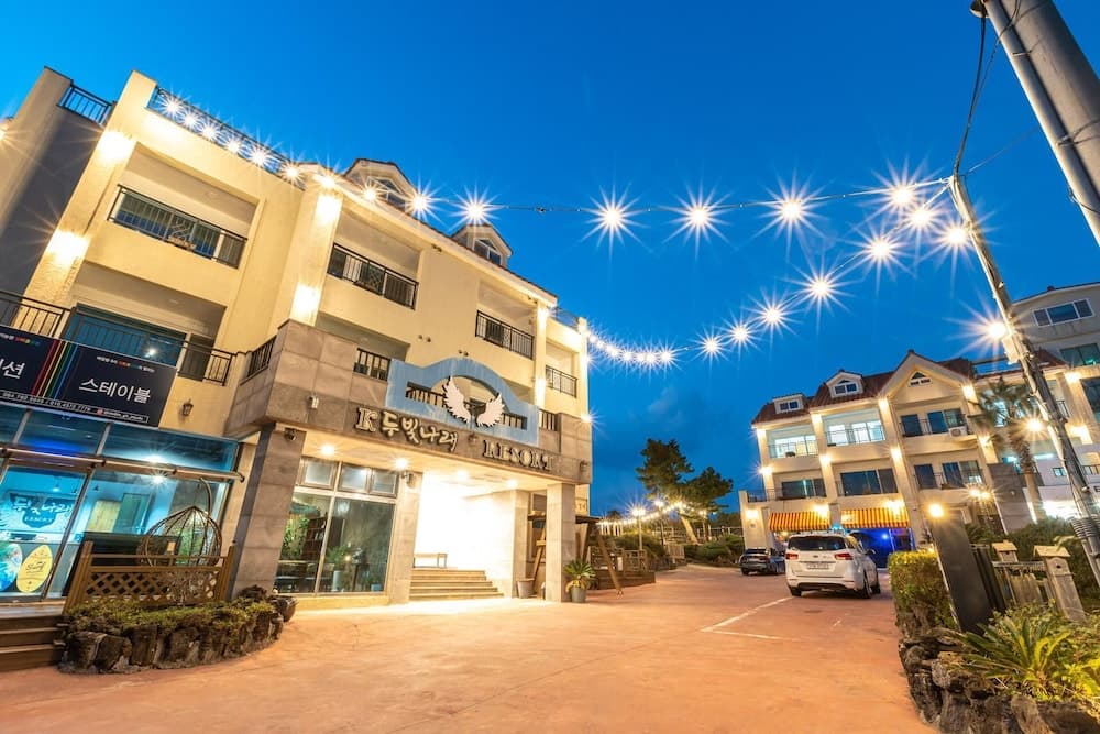 Seogwipo Dobitnarae Resort photo 8