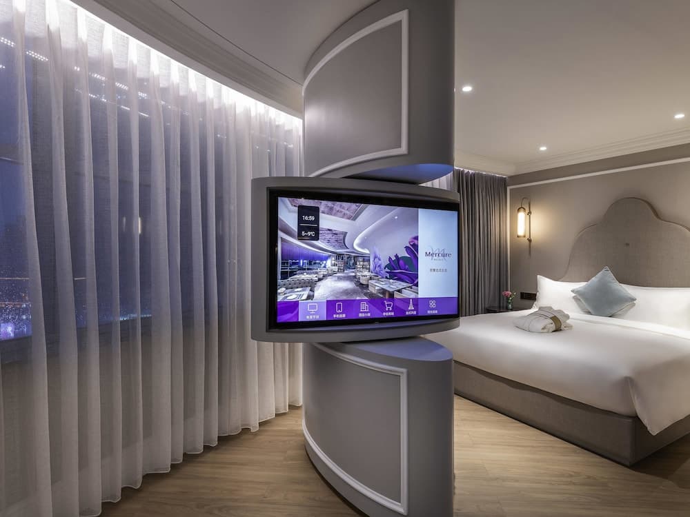 Mercure Shanghai Global Harbour photo 9