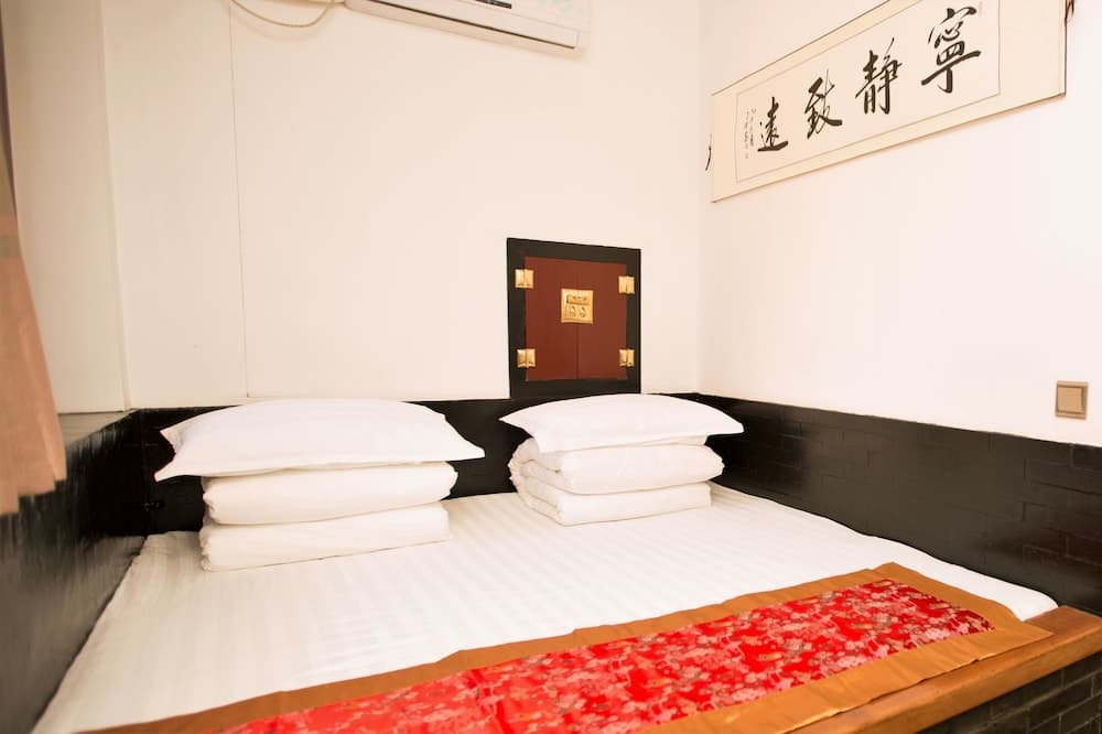 Pingyao Xiangshengyuan Guest House photo 6