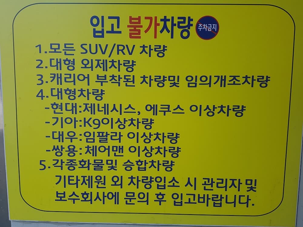 Hotel Lin photo 6