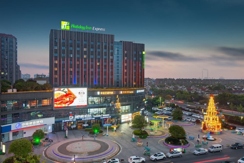 Holiday Inn Express Nantong Xinghu by IHG