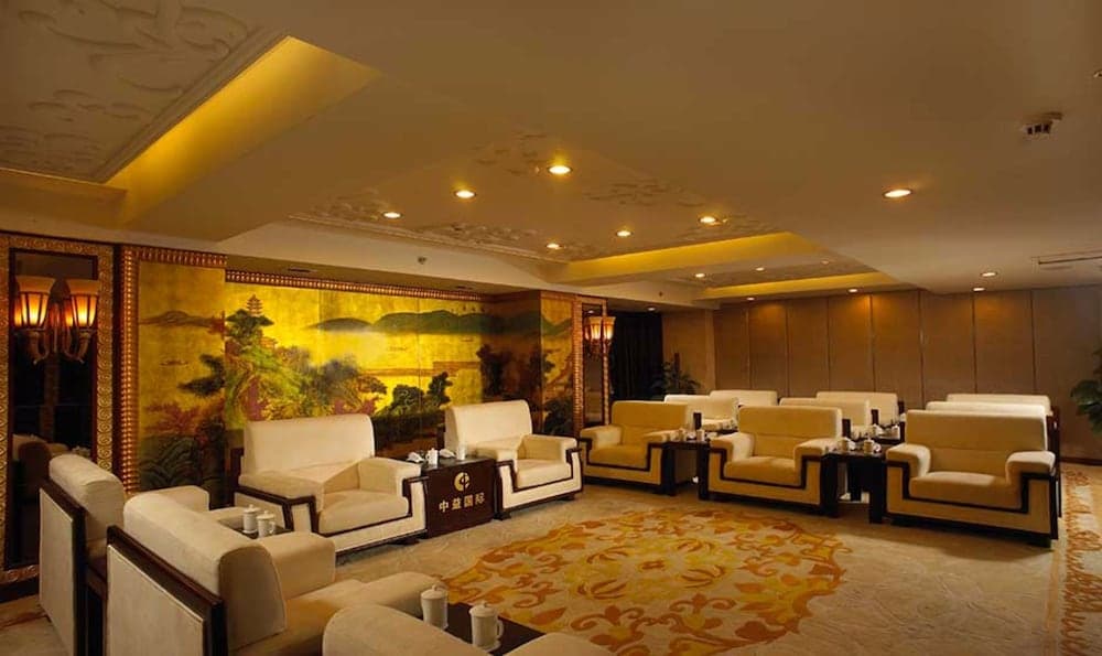 R-Sun International Hotel Wuxi photo 4