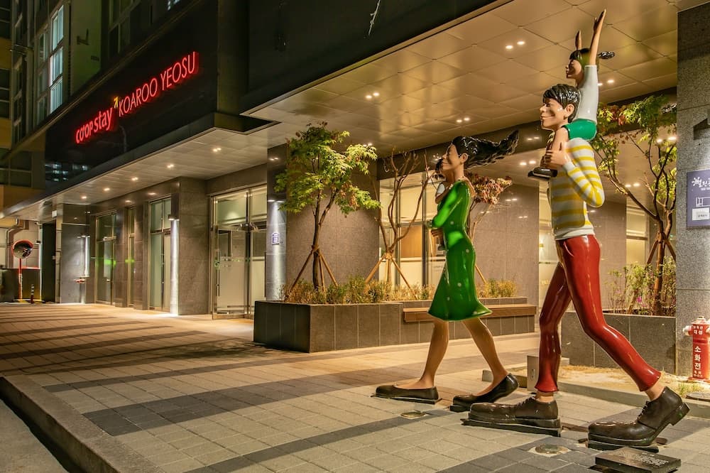 COOPSTAY KOAROO YEOSU photo 2