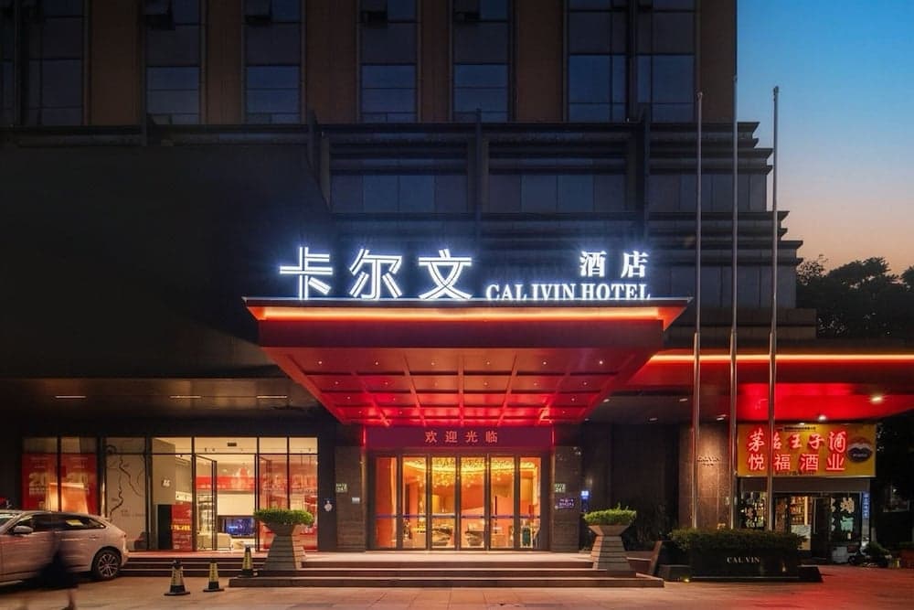 Calvin International Hotel Guangzhou Baiyun International Airport Huadu Plaza Branch