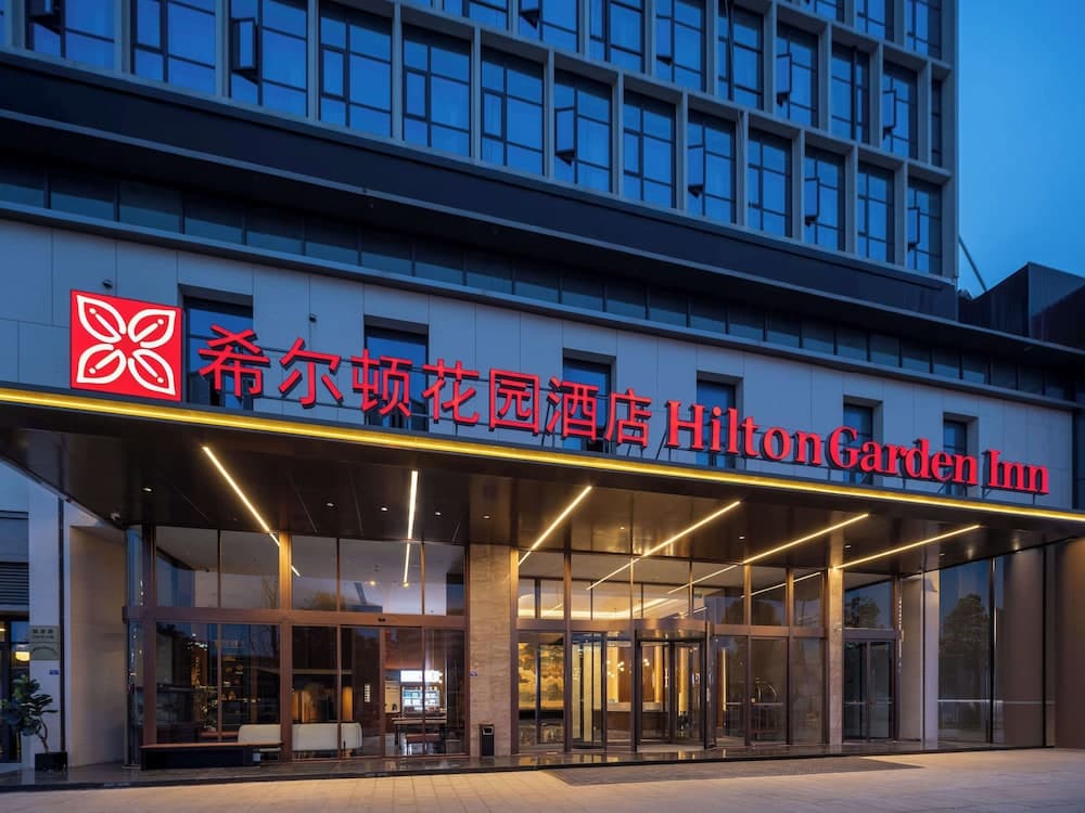 Hilton Garden Inn Leshan Shizhong photo 3