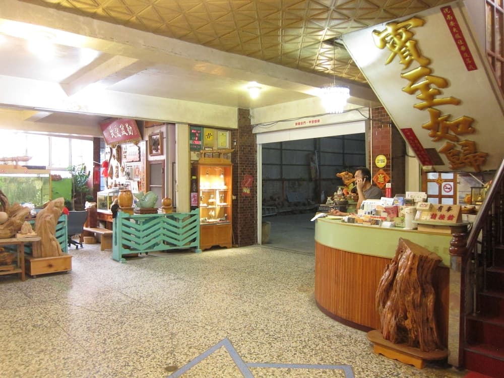 Nan An Hotel photo 4