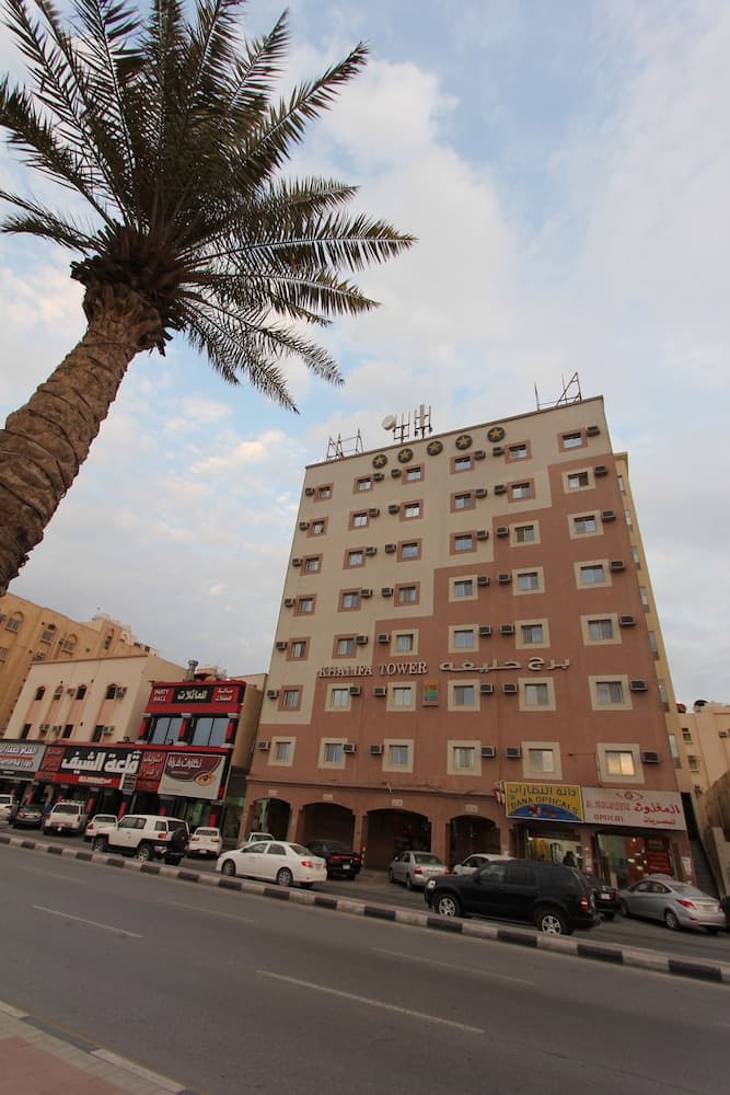 building