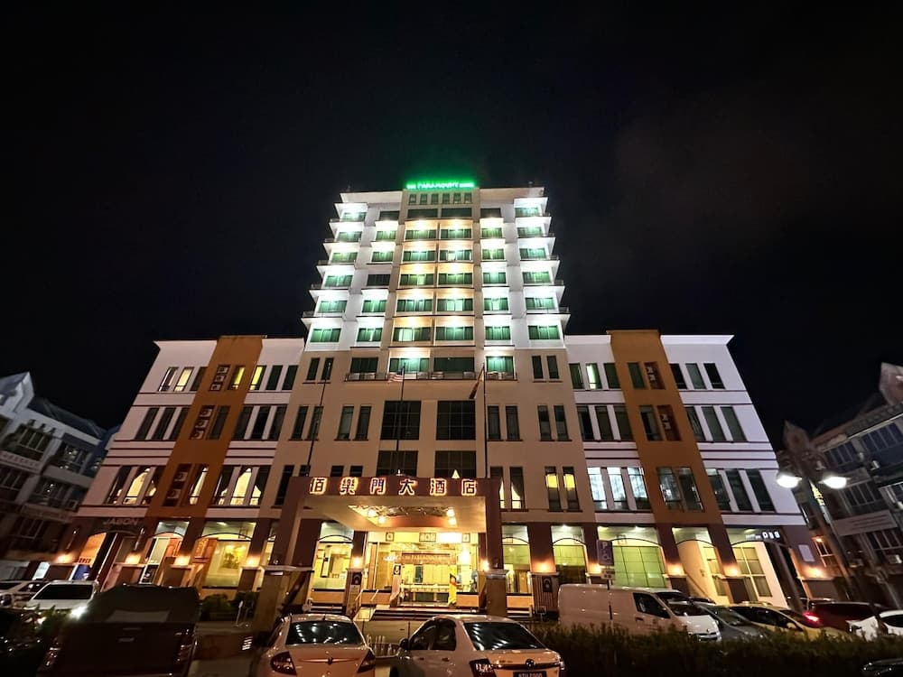 The Paramount Hotel photo 3