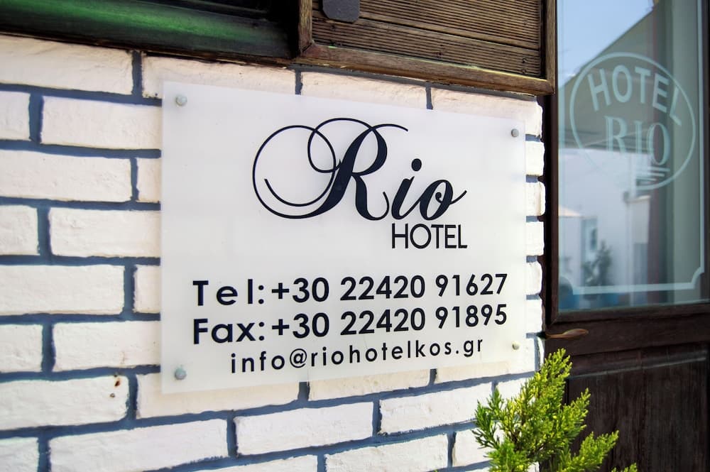 Rio Hotel photo 6