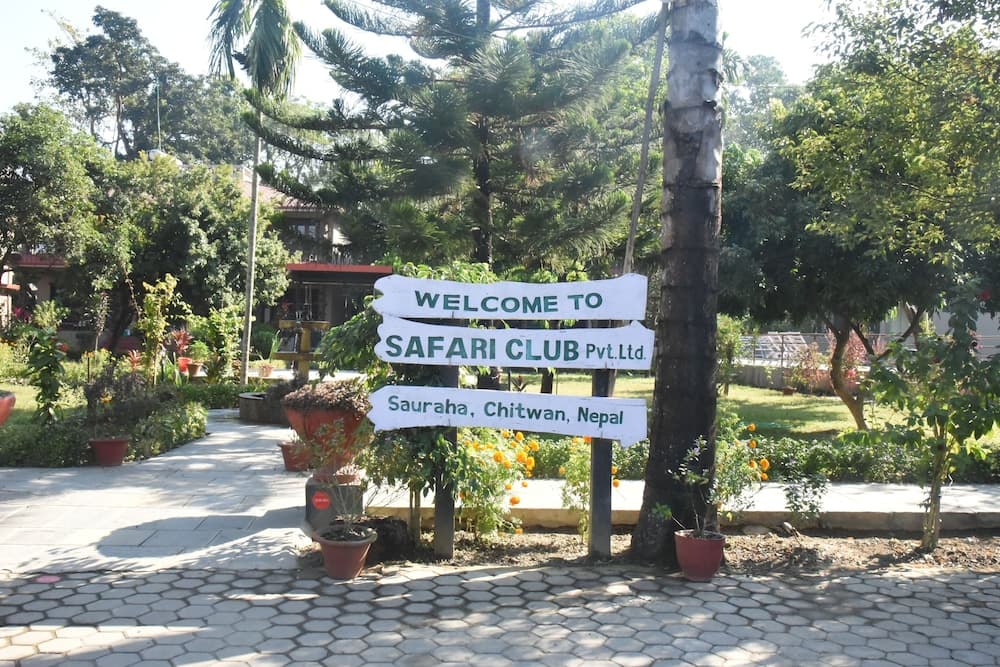 Safari Club photo 2