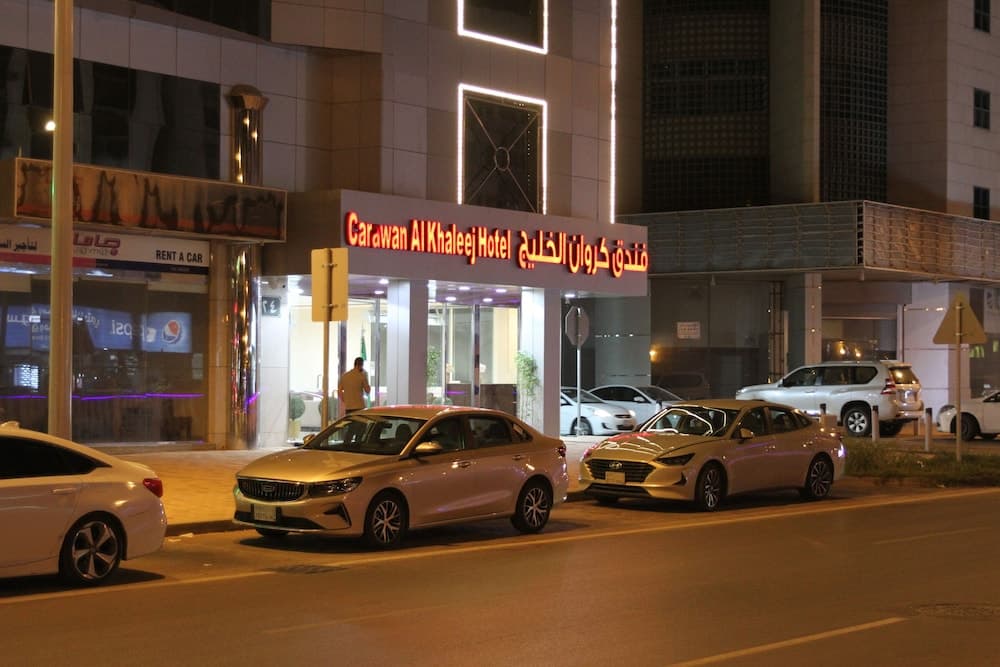 Carawan Alkhaleej Hotel photo 4