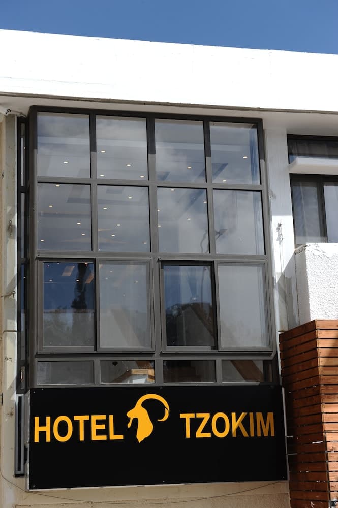 Boutique Hotel by Tzukim photo 8