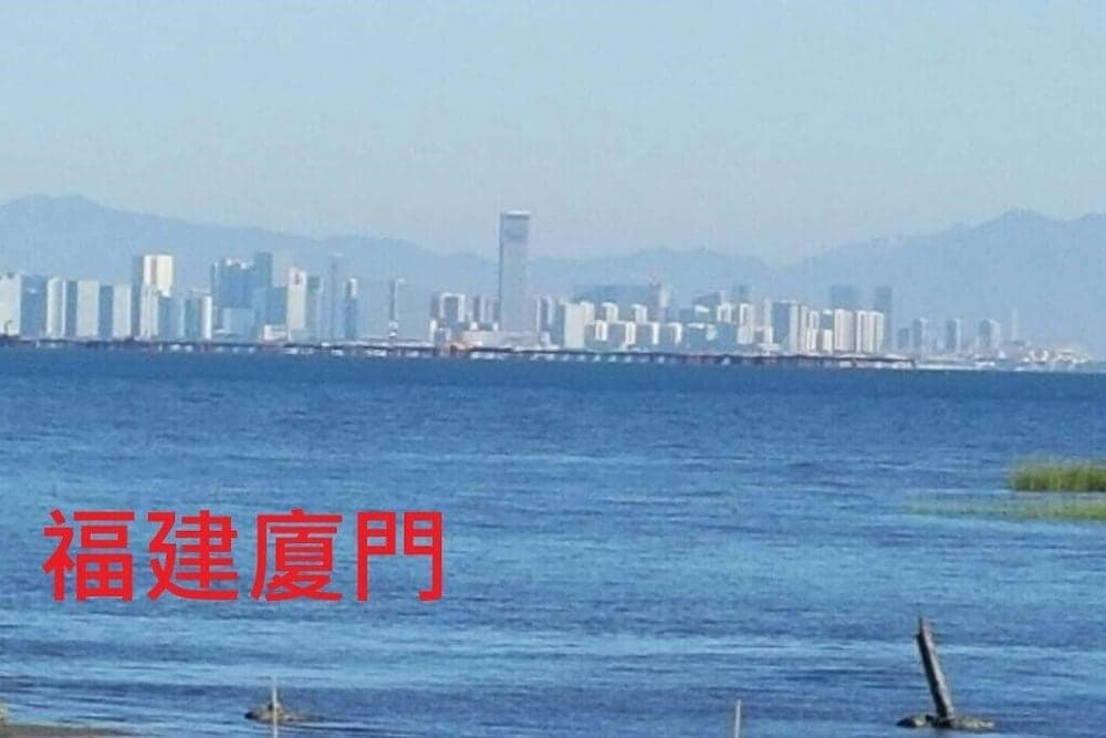 Haifeng B&B photo 3