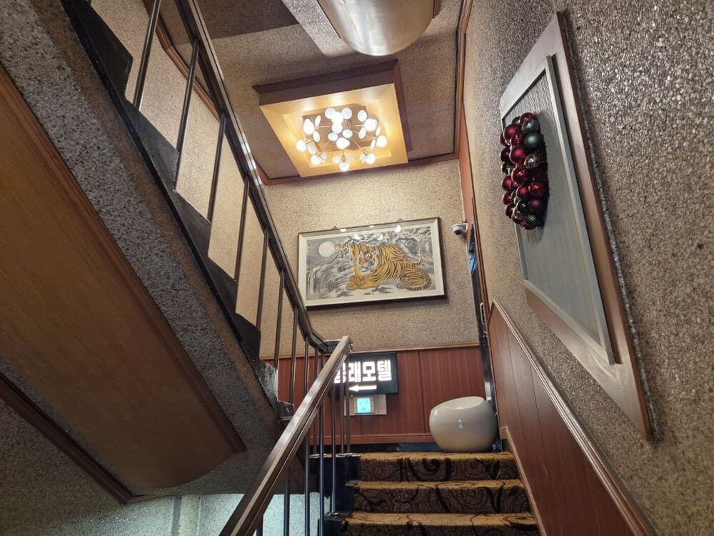 Bongrae Motel photo 8