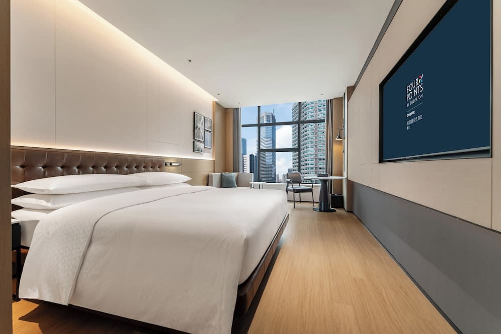 Four Points by Sheraton Chongqing photo 8