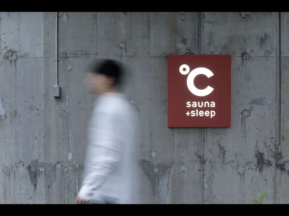 ℃ (Do-C) Gotanda photo 4