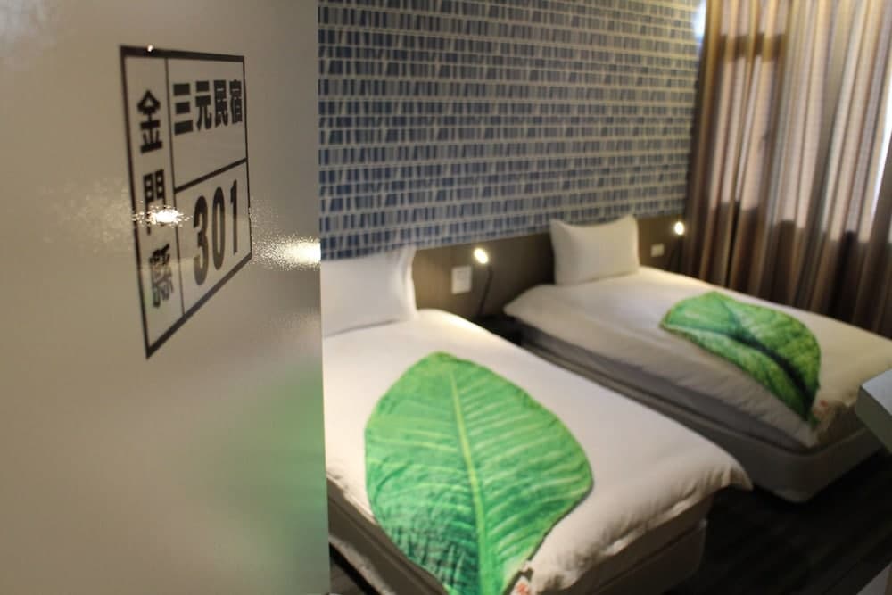San Yuan Hostel photo 9