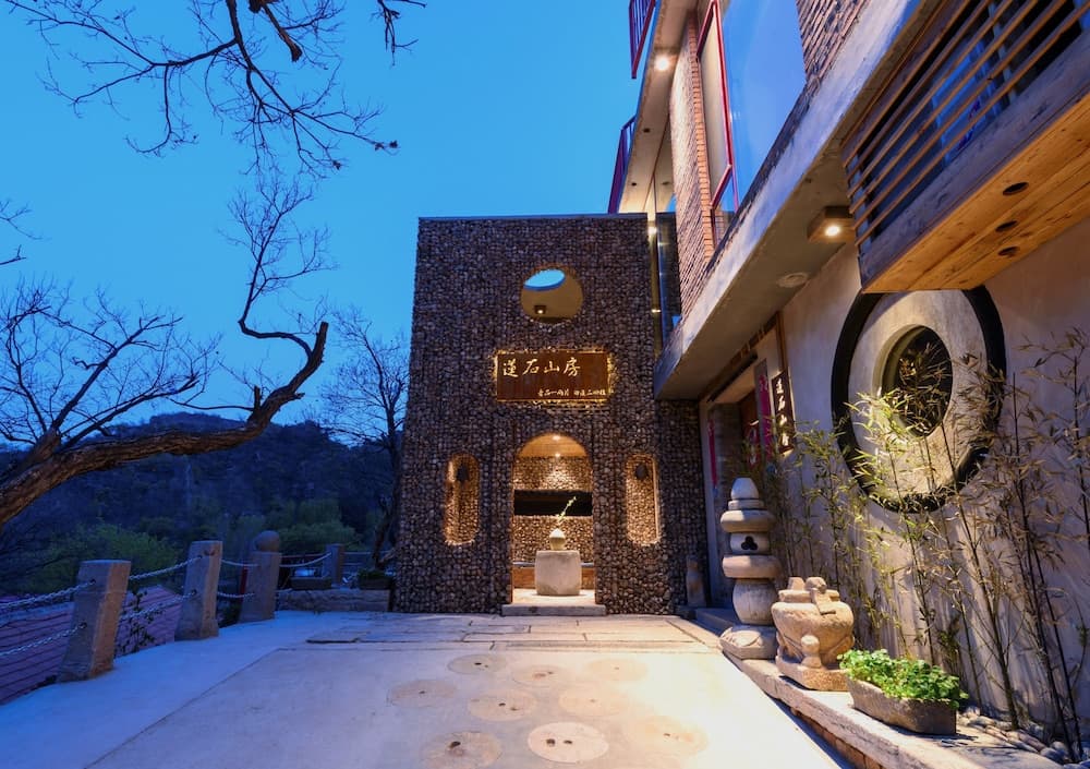 Lotus Mountain Boutique Inn