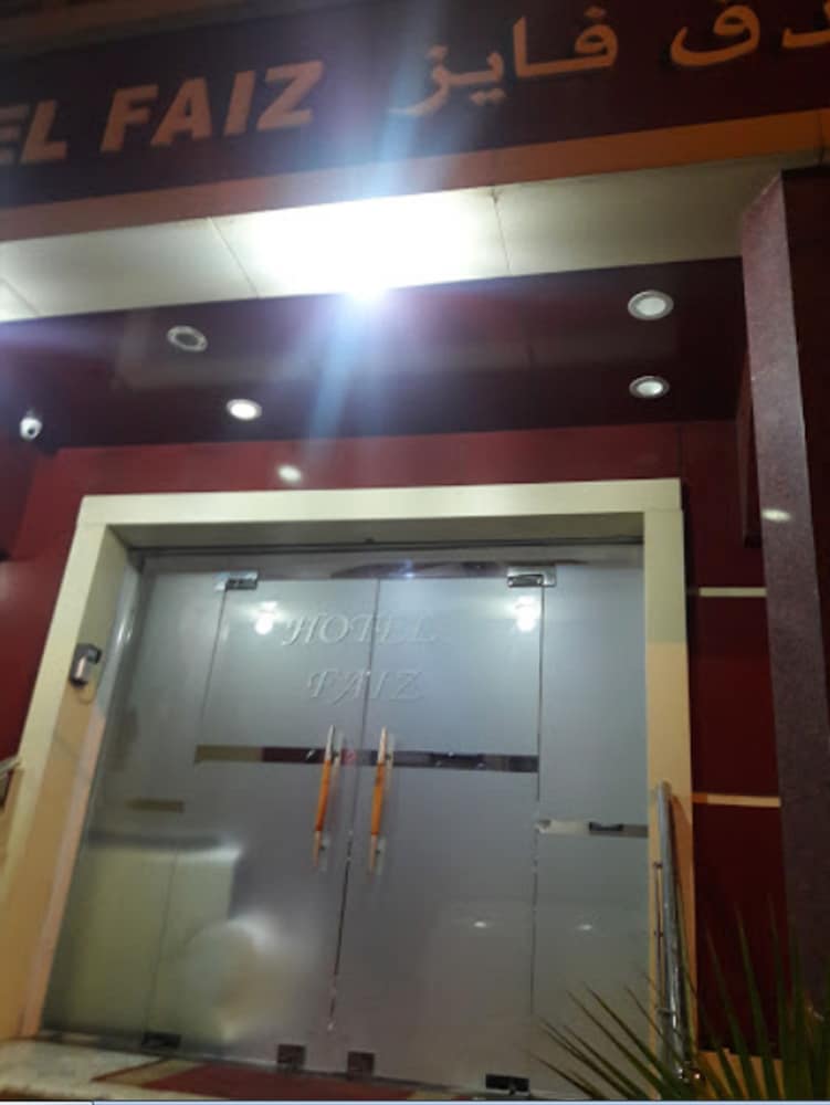 Hotel Faiz photo 5