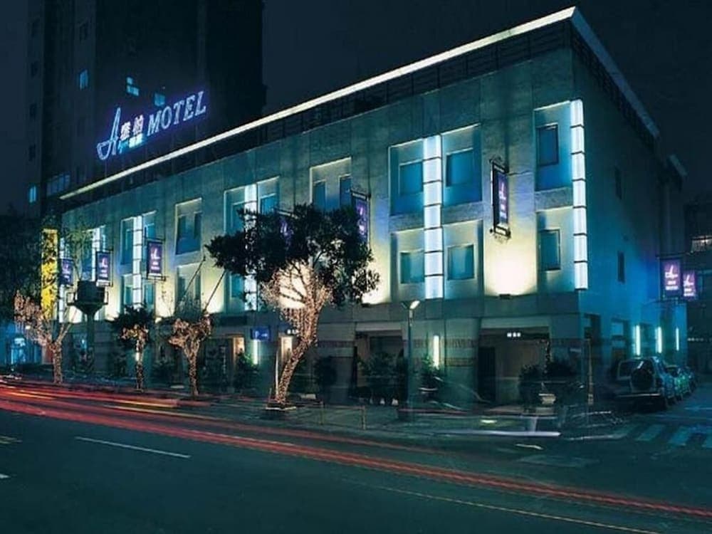 Alper Motel photo 2