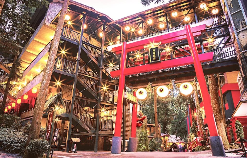 Monster Village Hotel photo 8