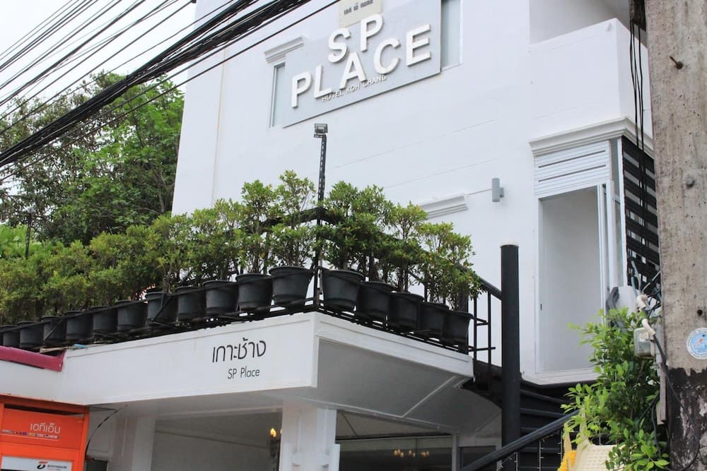 SP Place Hotel photo 8