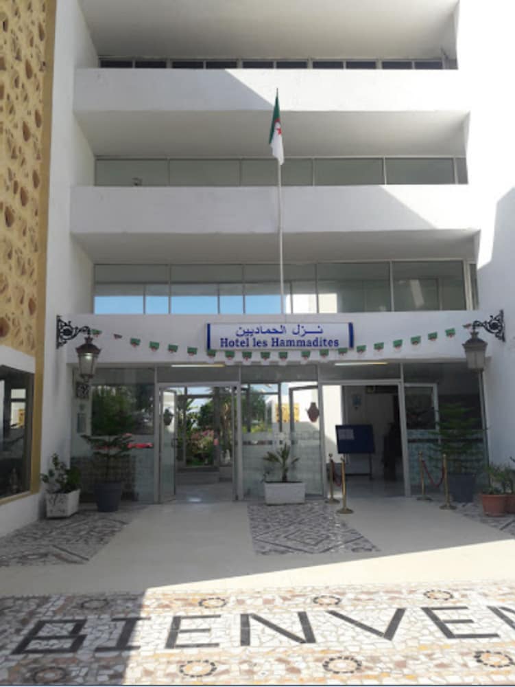 Hotel Les Hammadites photo 6