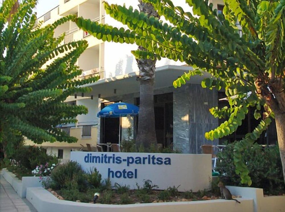 Dimitris Paritsa Hotel photo 2