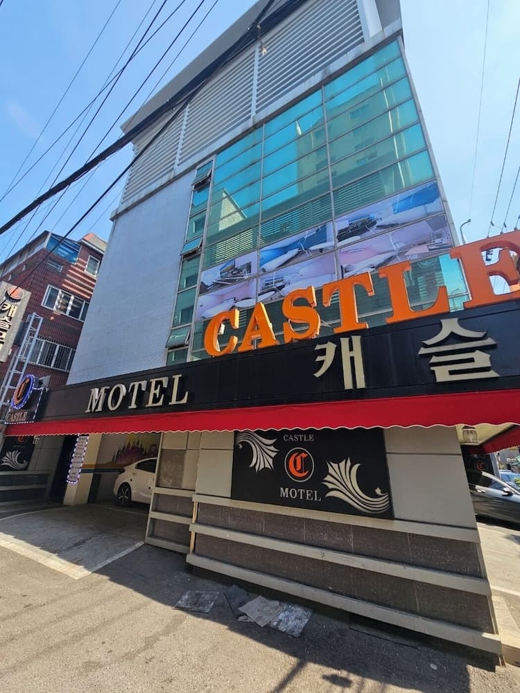 Gwangmyeong hotel Castle photo 5