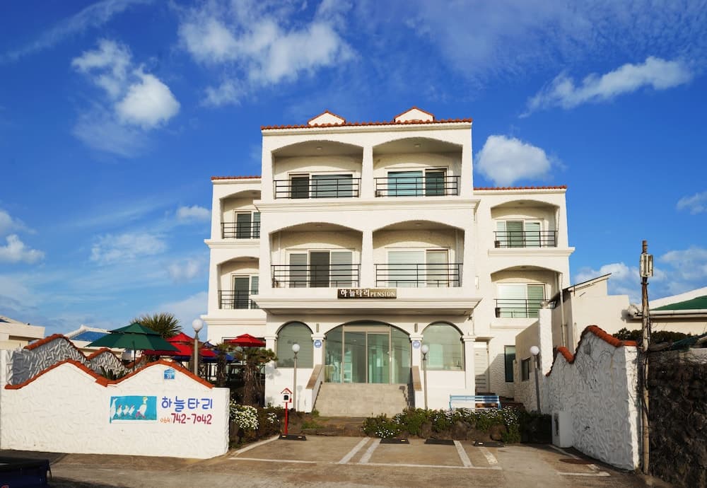 Sky-tary Pension