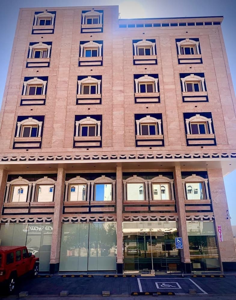 Hyat Town