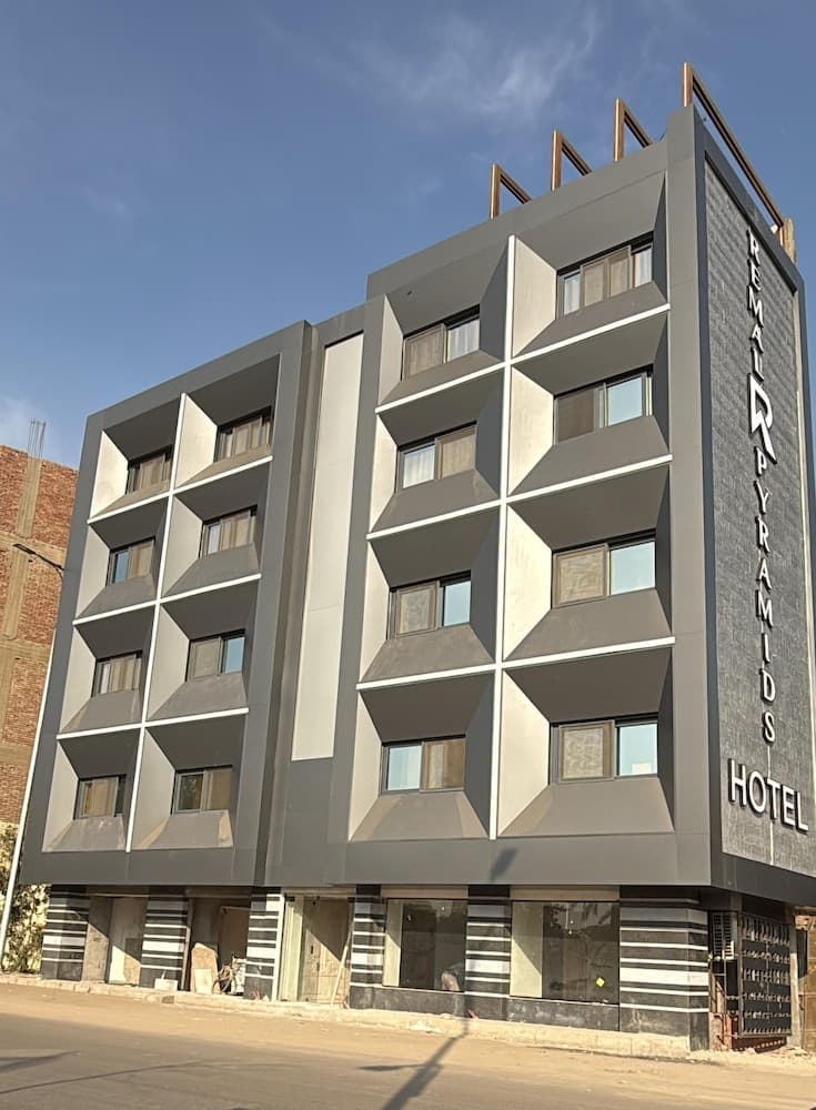 Remal Pyramids Hotel photo 9
