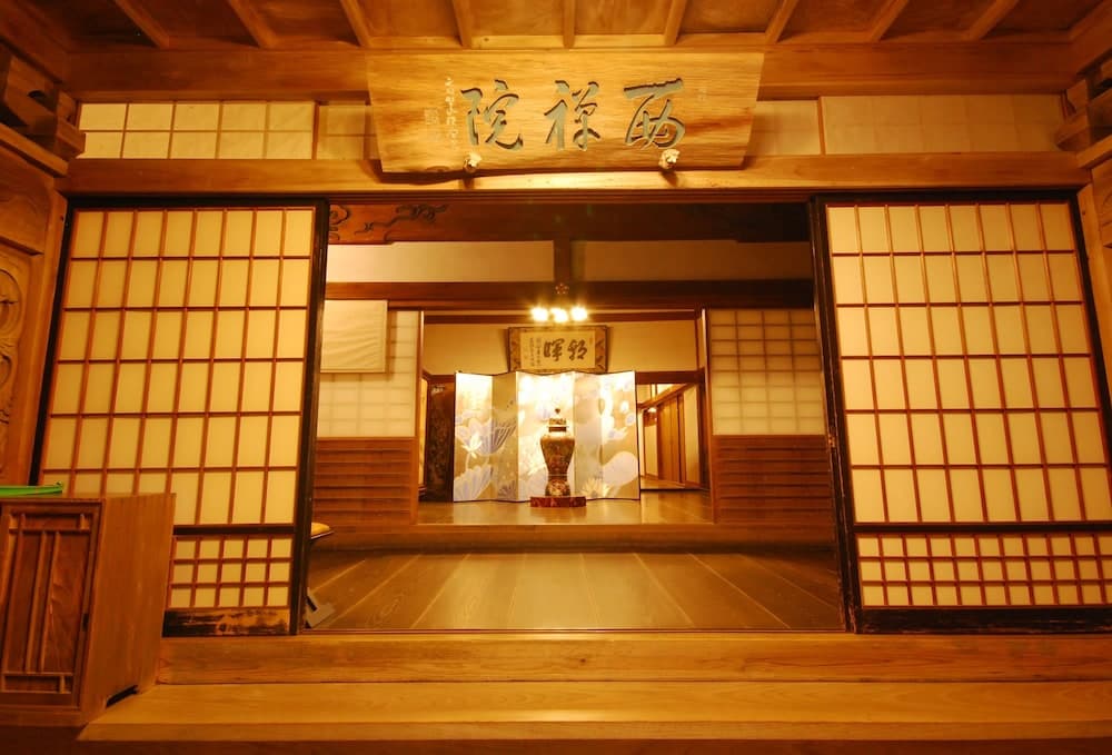 Koyasan Saizenin photo 7