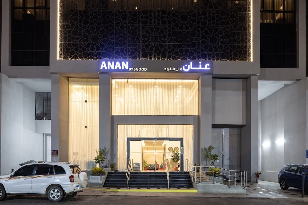 Anan Hotel By Snood photo 6