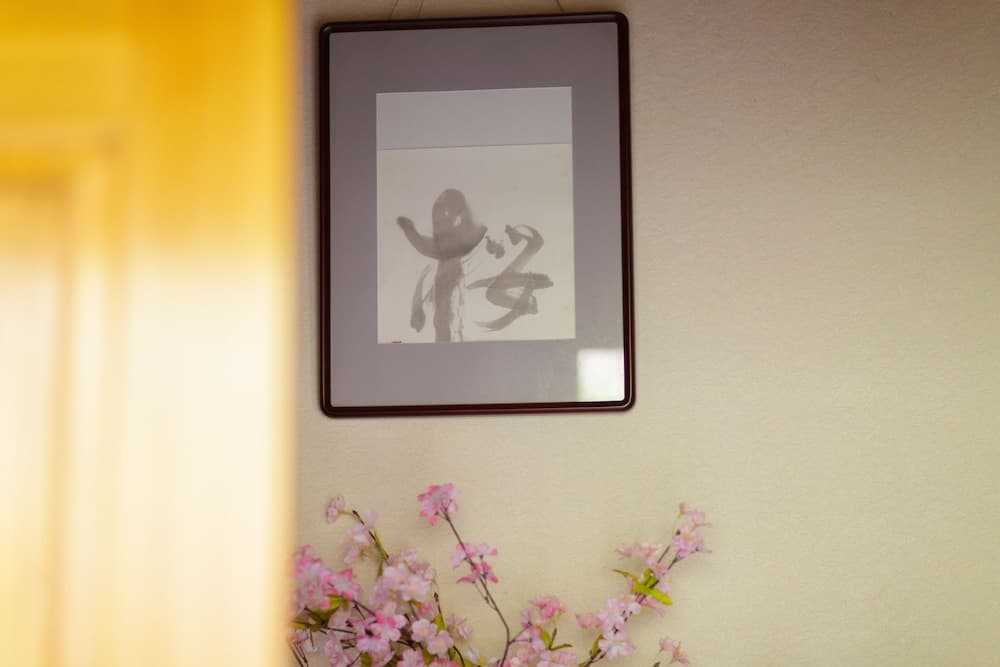 Yufuin Ryokan Nogiku photo 9
