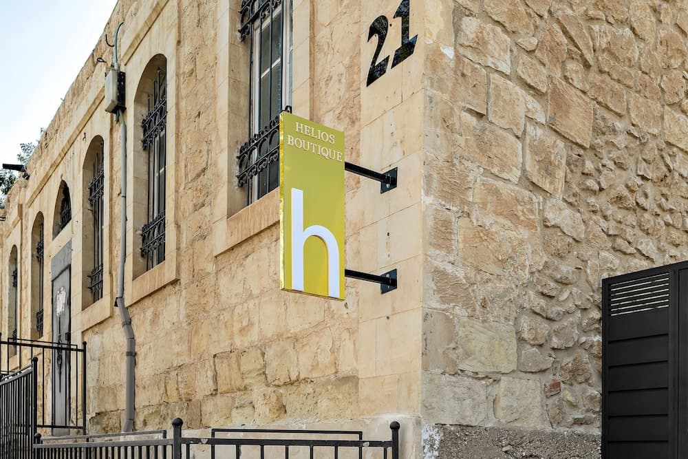 Helios Boutique Suites by La Finca Hotel photo 3